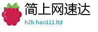 2025新澳门2025免费原料比一肖一码100‰能中多少钱